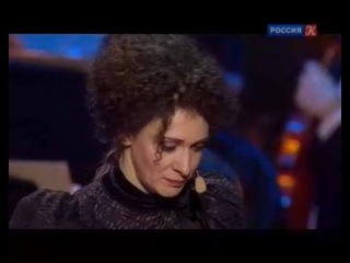"Признание в любви". Благотворительный концерт (15.09.2013) Ксения Раппопорт, Евгений Миронов, Владимир Спиваков